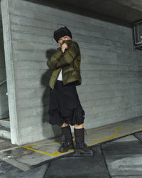 오드릭 패디드 하이