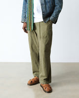 아카이브 피셔맨