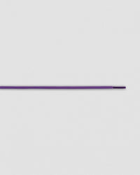 라운드 슈레이스